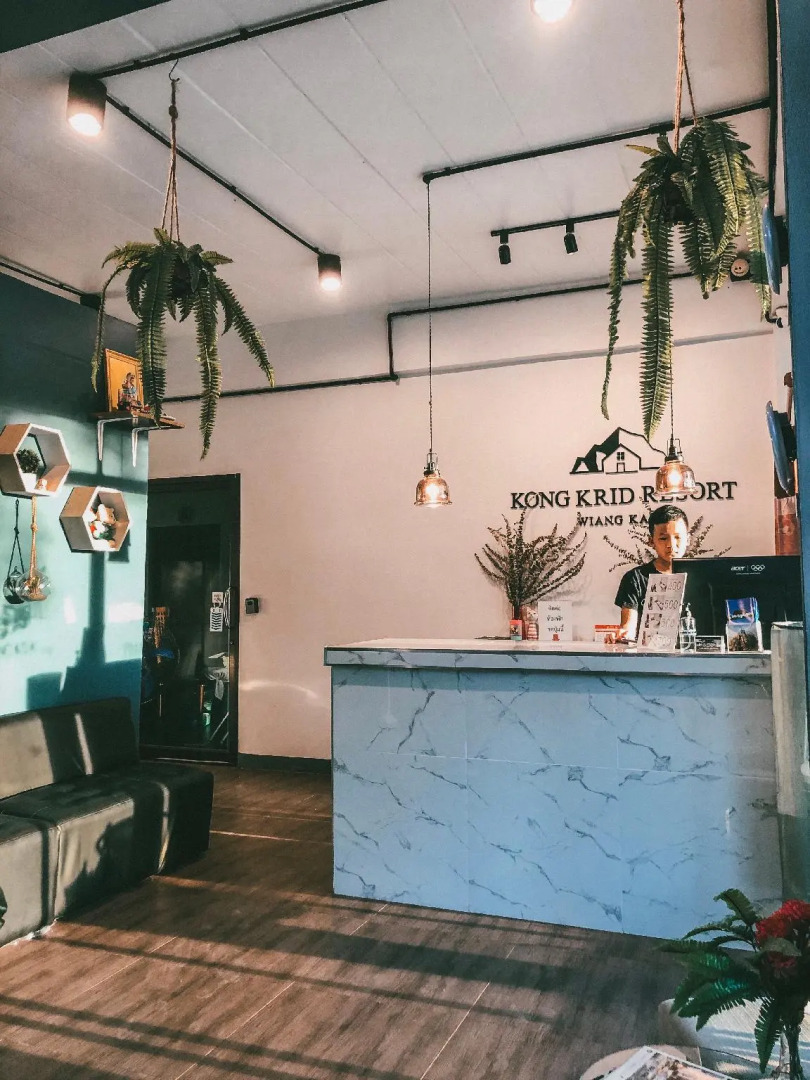 Kong Krid Resort Hotel