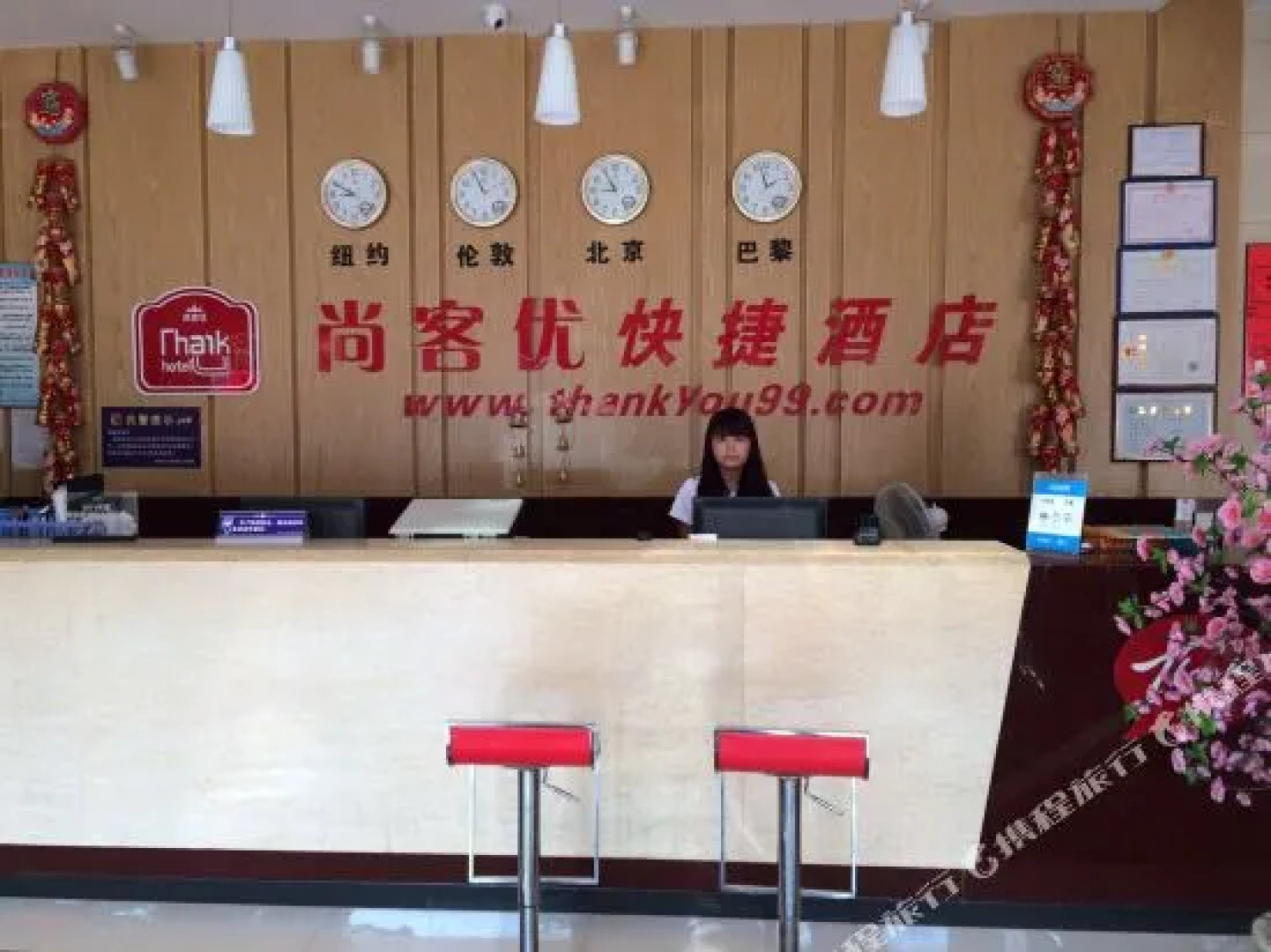 Thank Inn Chain Hotel Jiangxi Fuzhou Fuchang Road