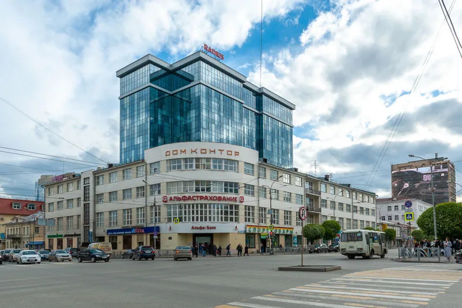 Apart House on Malysheva str., 42 a