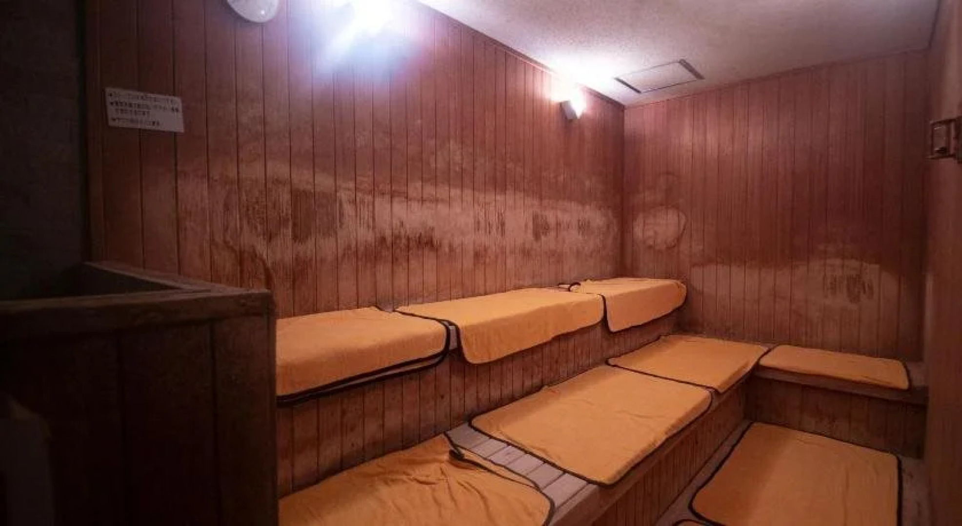 Kesennuma Plaza Hotel