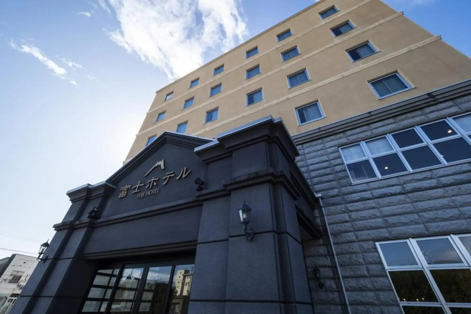 Tokachigawa Onsen Fuji Hotel