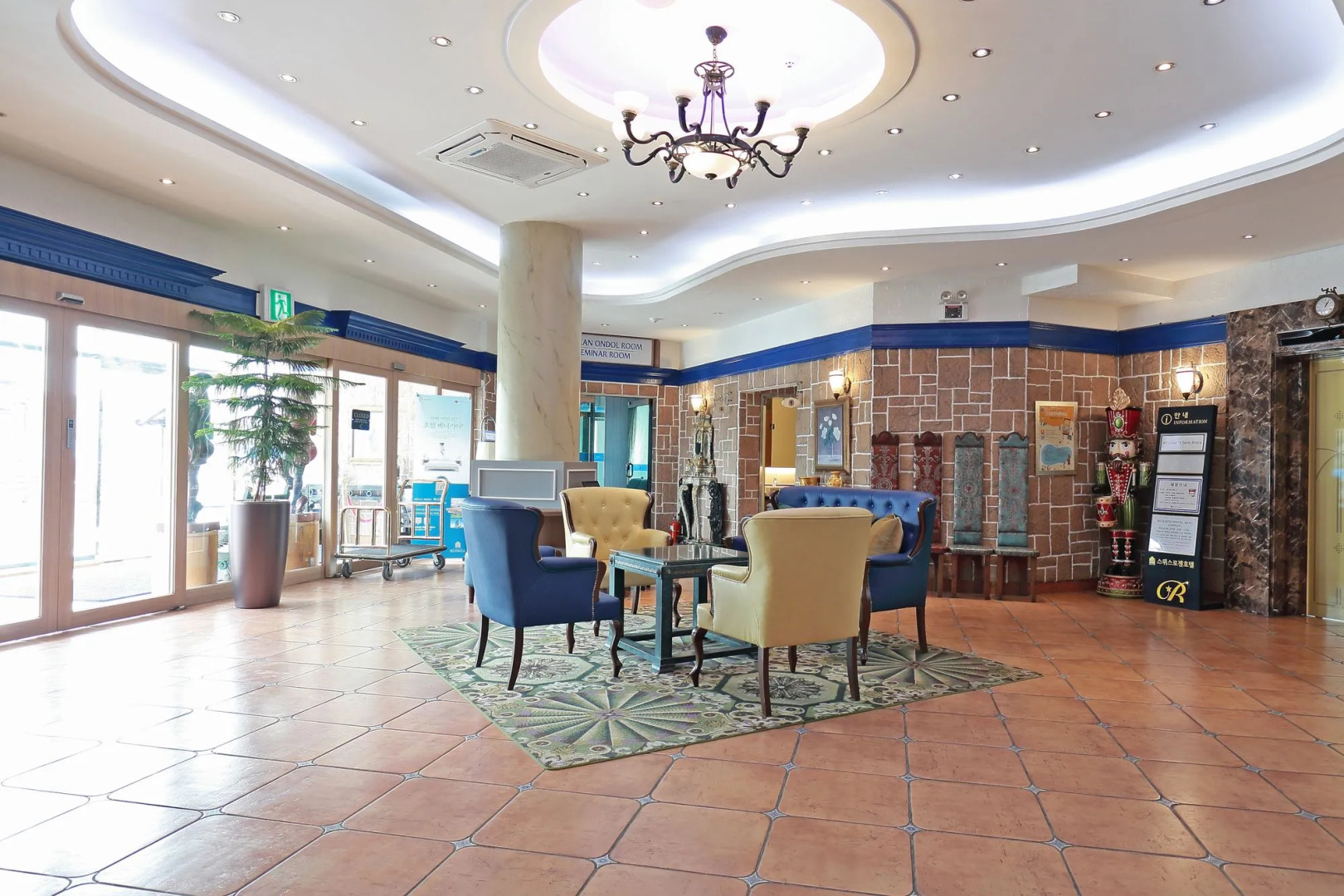 Benikea Swiss Rosen Hotel