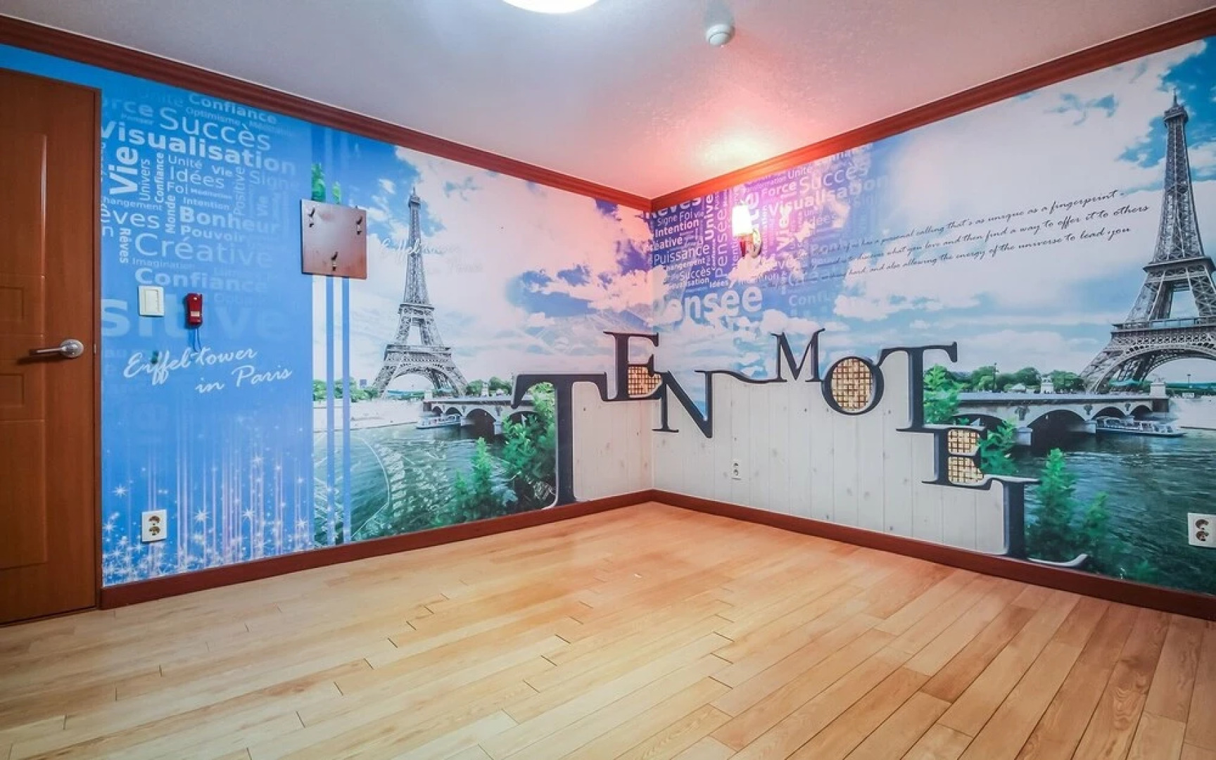 Mungyeong Jeomchon Ten