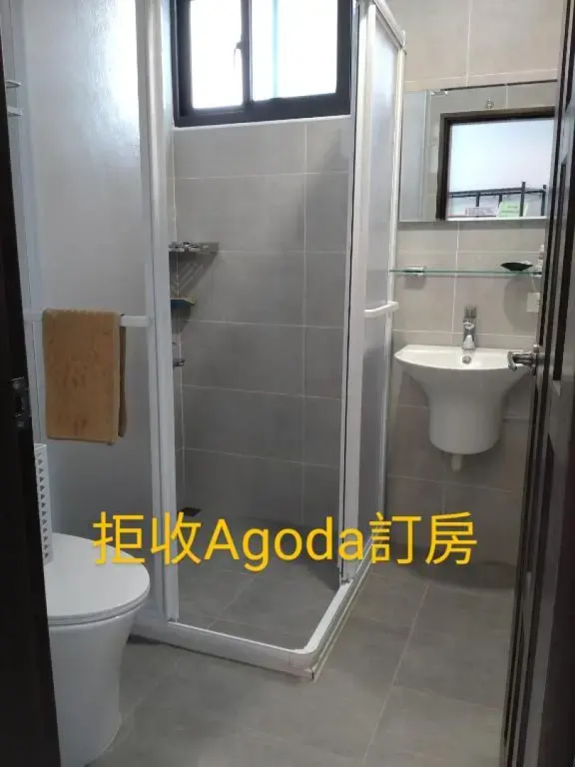 里Mi背包青旅 Hostel