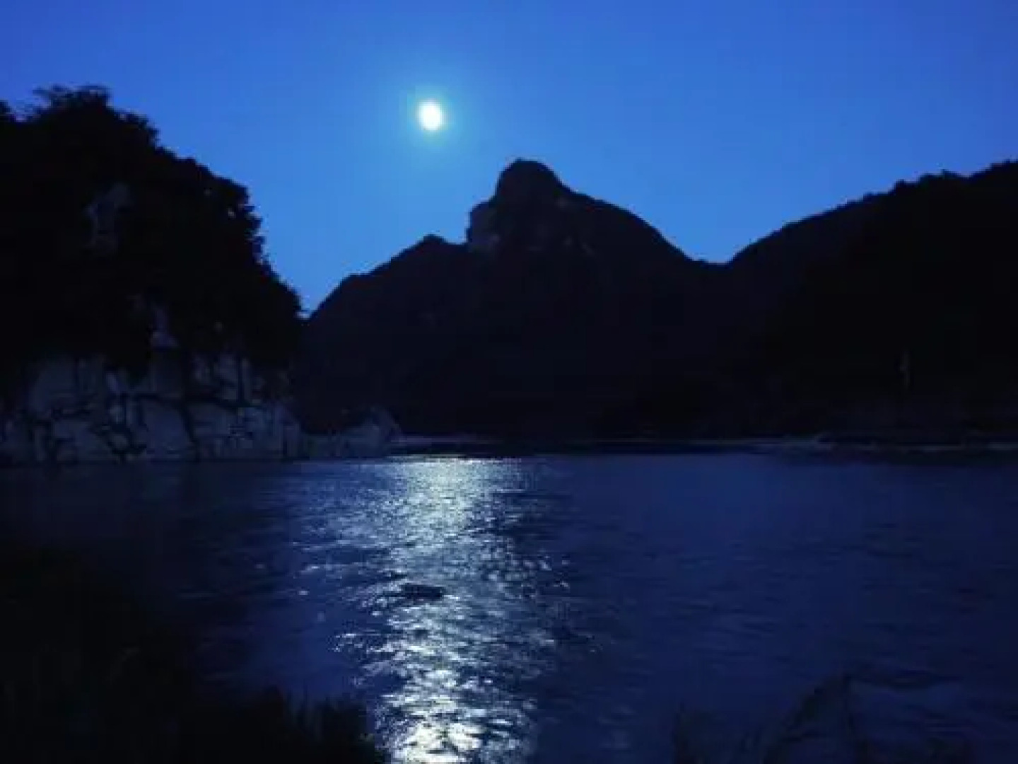 Tsukinose Onsen Botansou