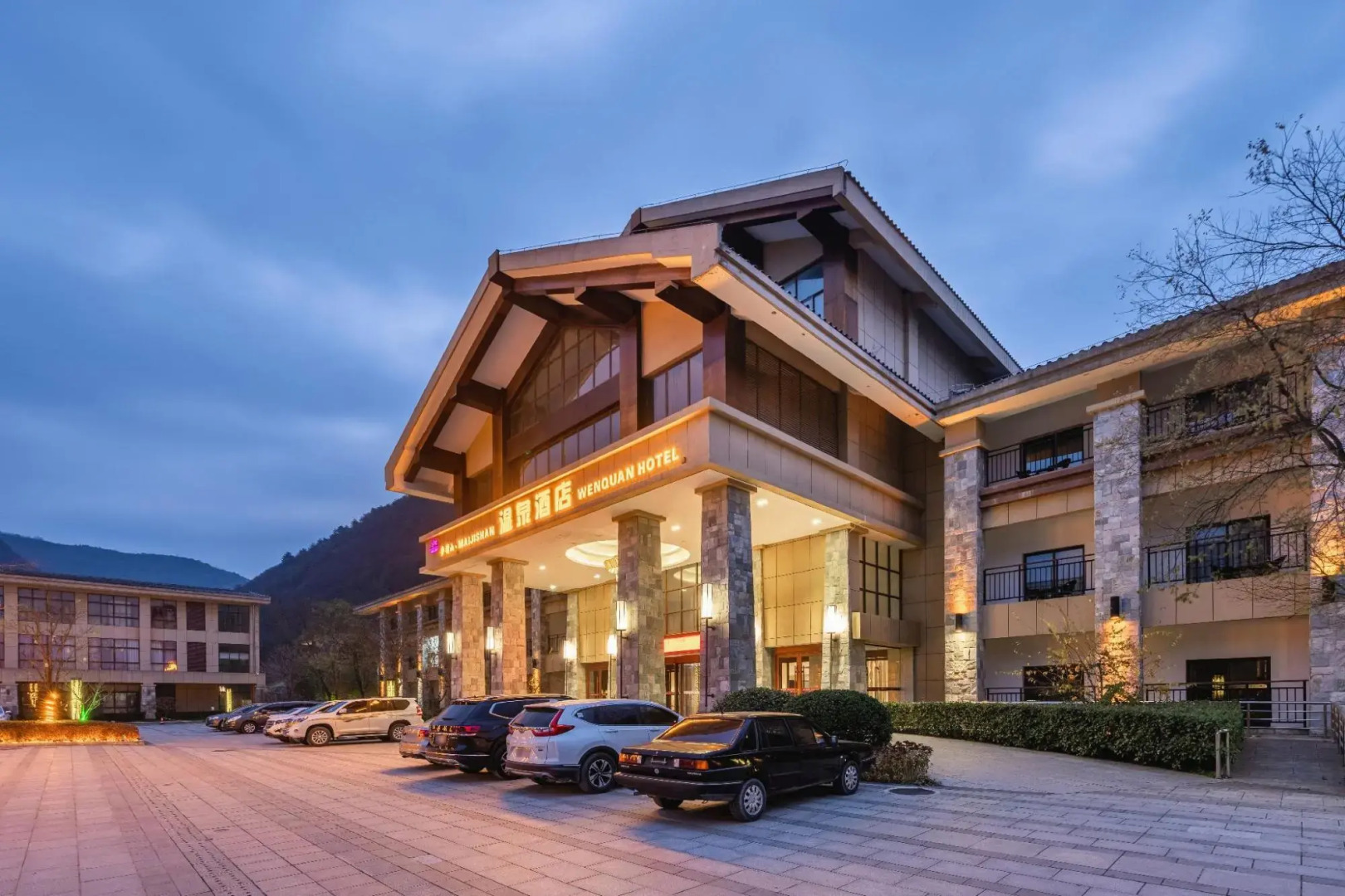 Maijishan Hot Spring Resort Hotel