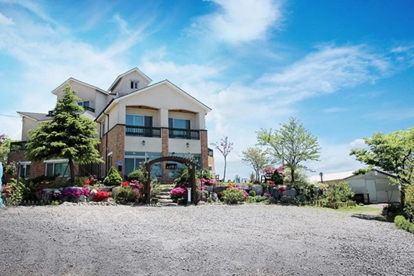 Sunset Aroma Pension