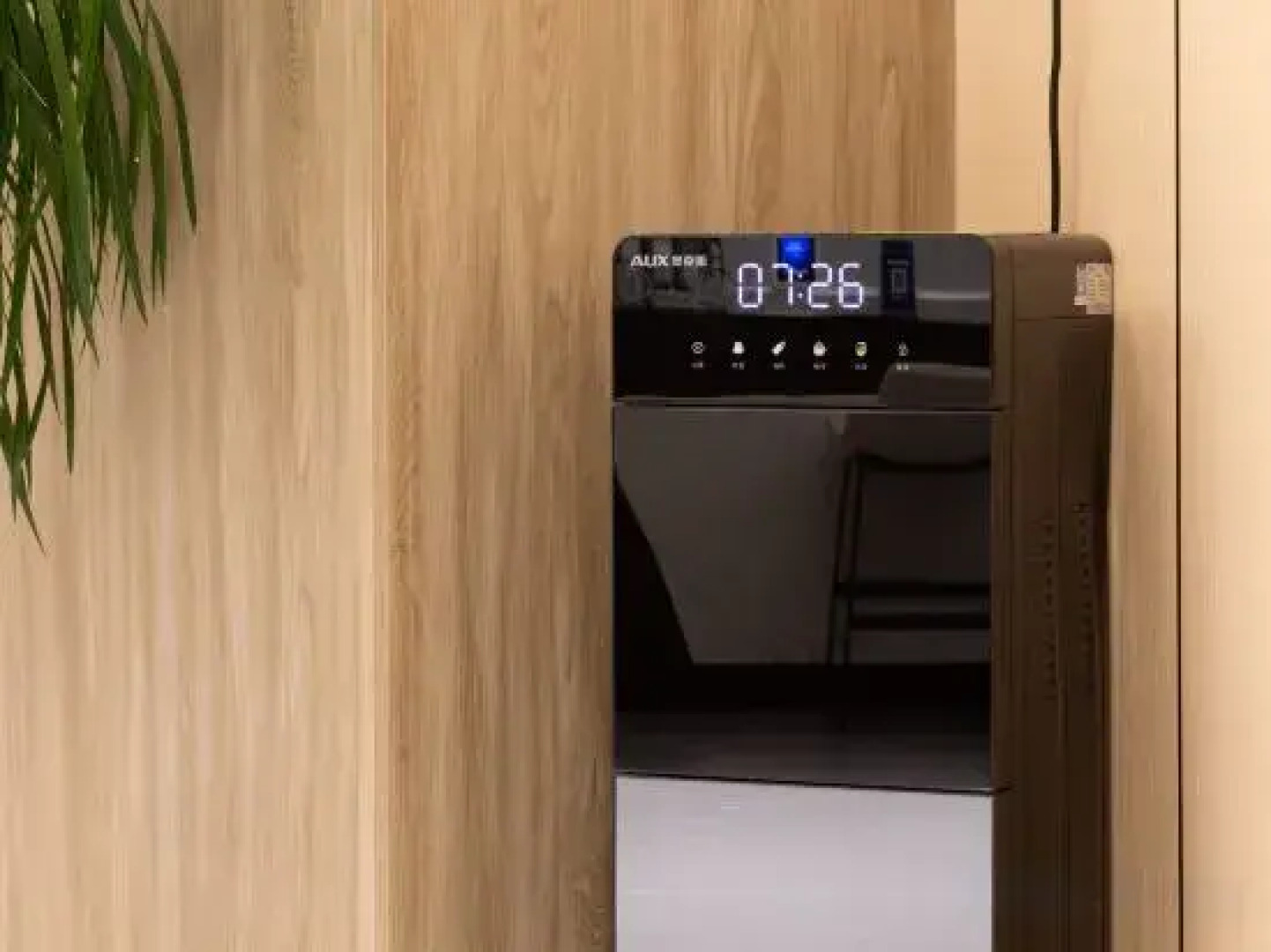 Dongwu Qixi Intelligent Hotel