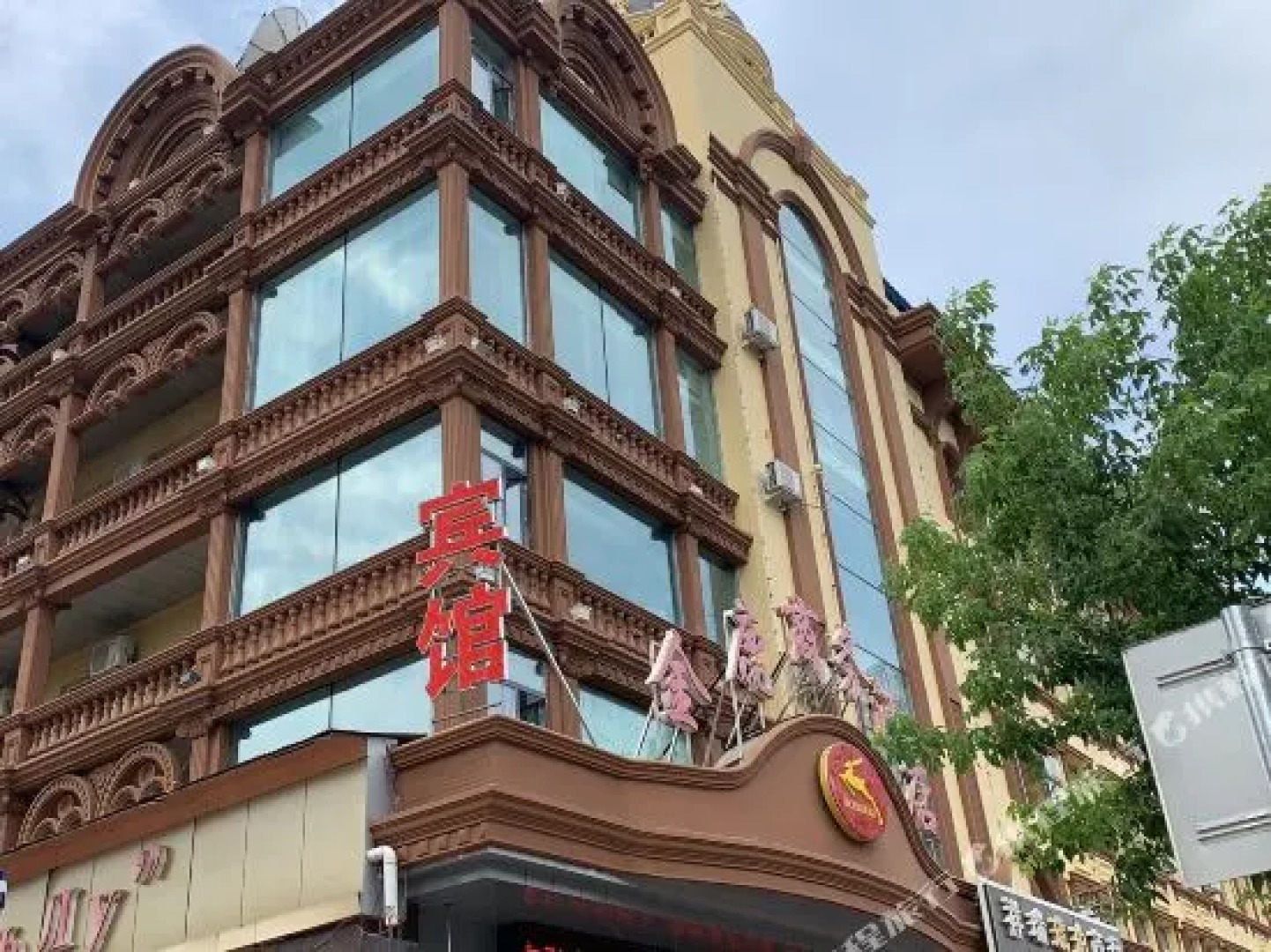 Jinlu Business Hotel (Heihe Riverside)