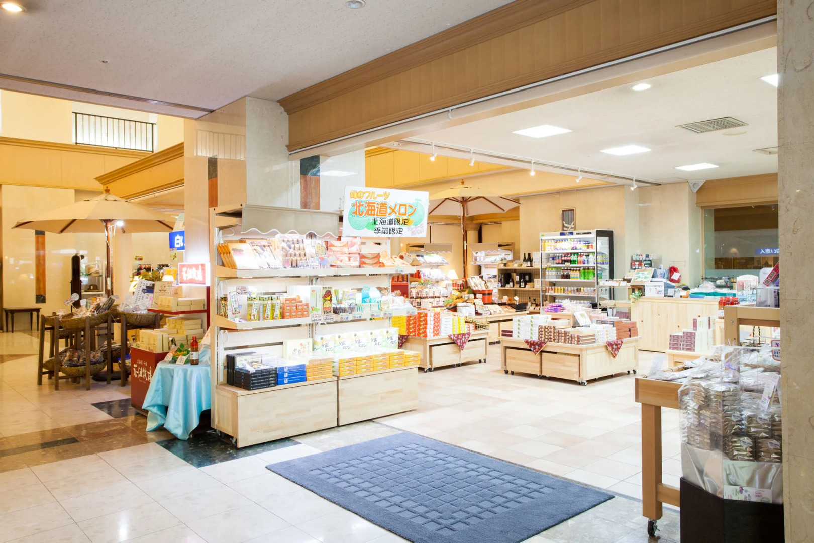 Noboribetsu Manseikaku