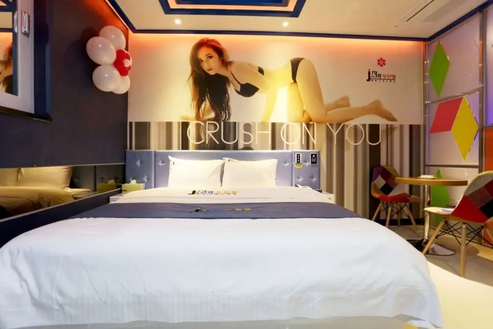 Donghae Luxury Java Self Check-in Motel