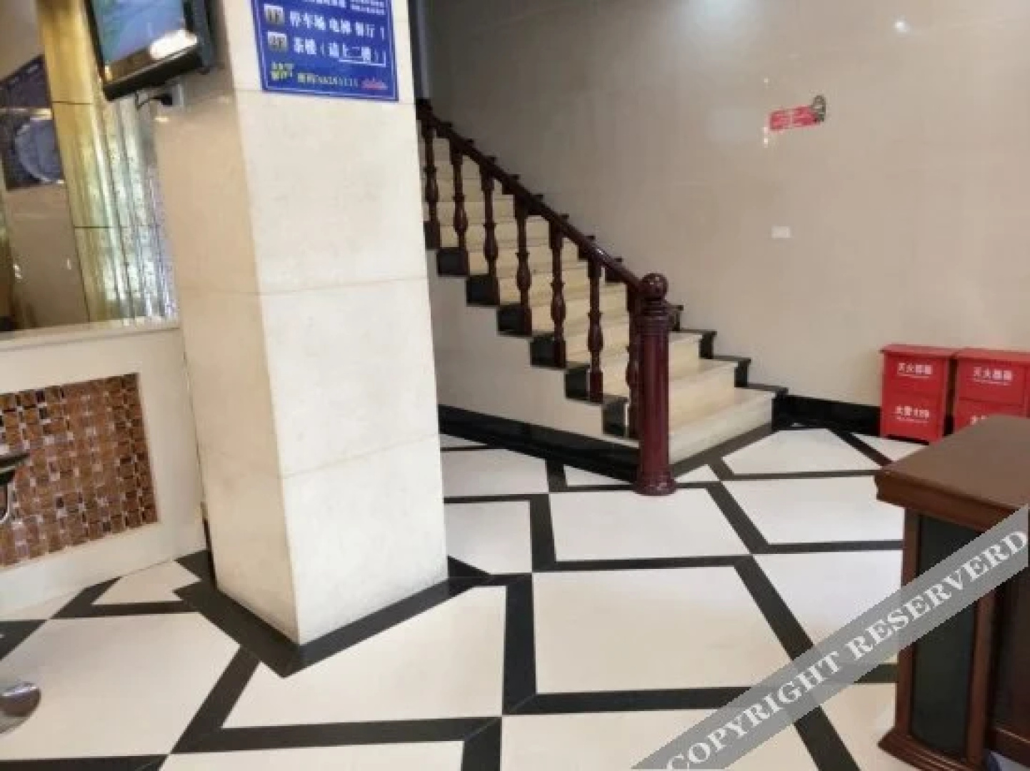 Wanheng Business Hotel