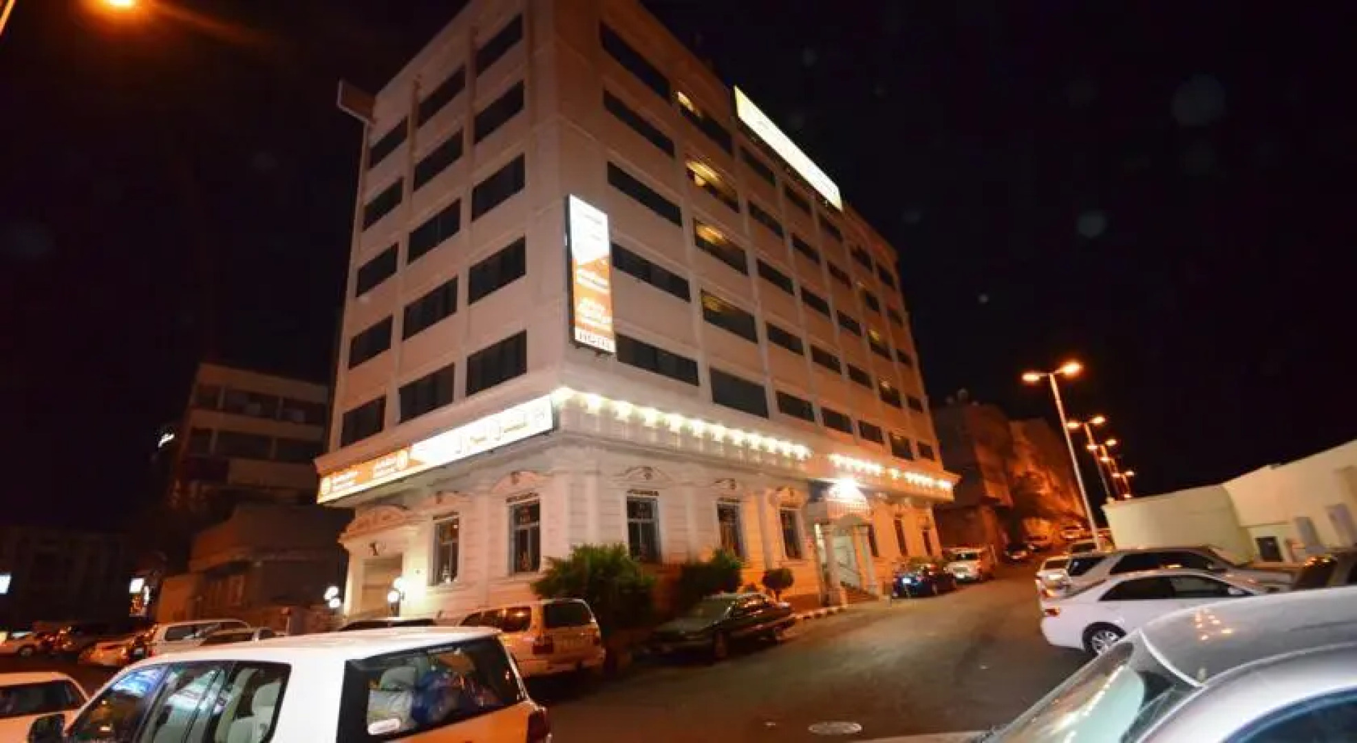 Al Barraq Hotel