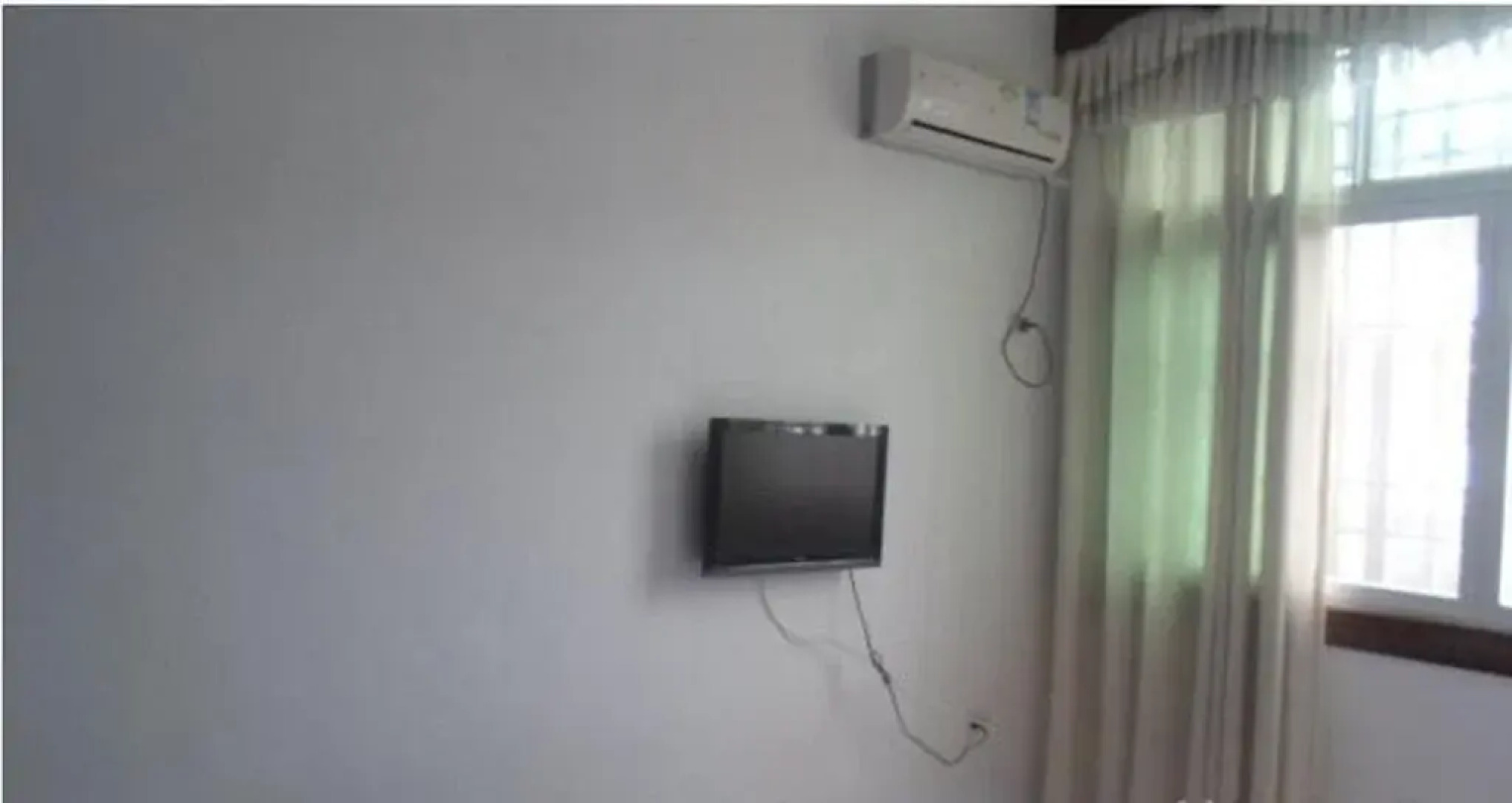 Yingtan Pinpinmei Inn