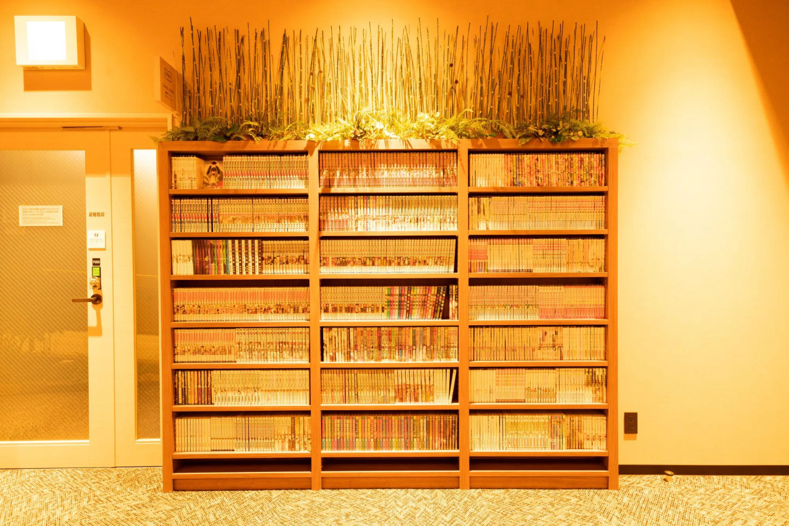 Global Cabin Yokohama Chukagai