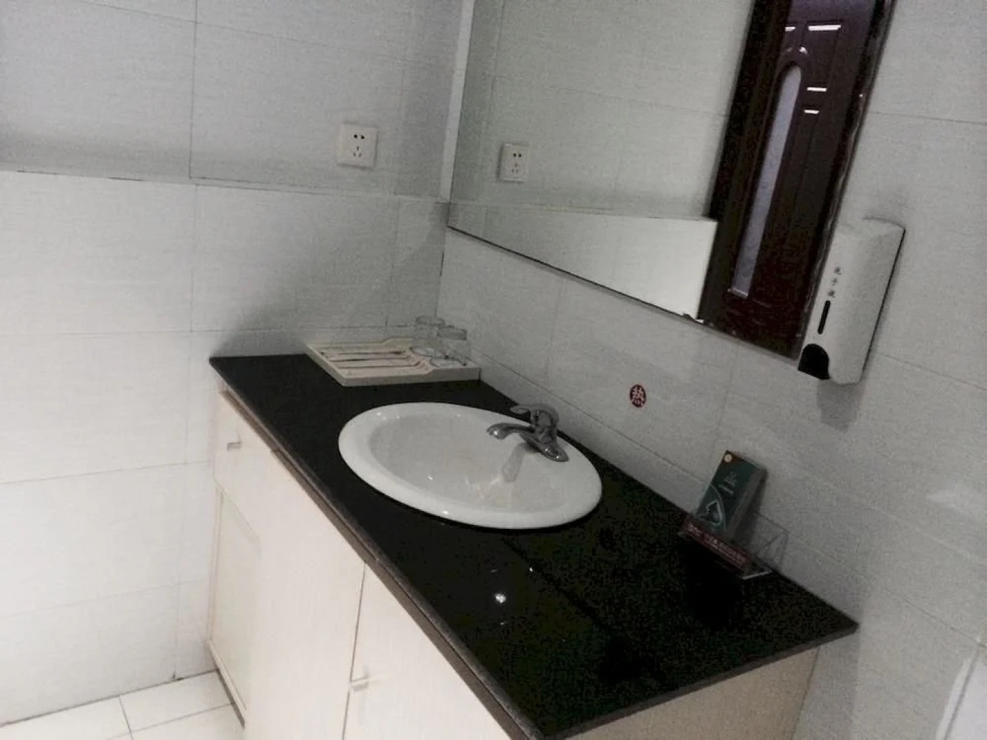 Quanjiao Dashijie Hotel