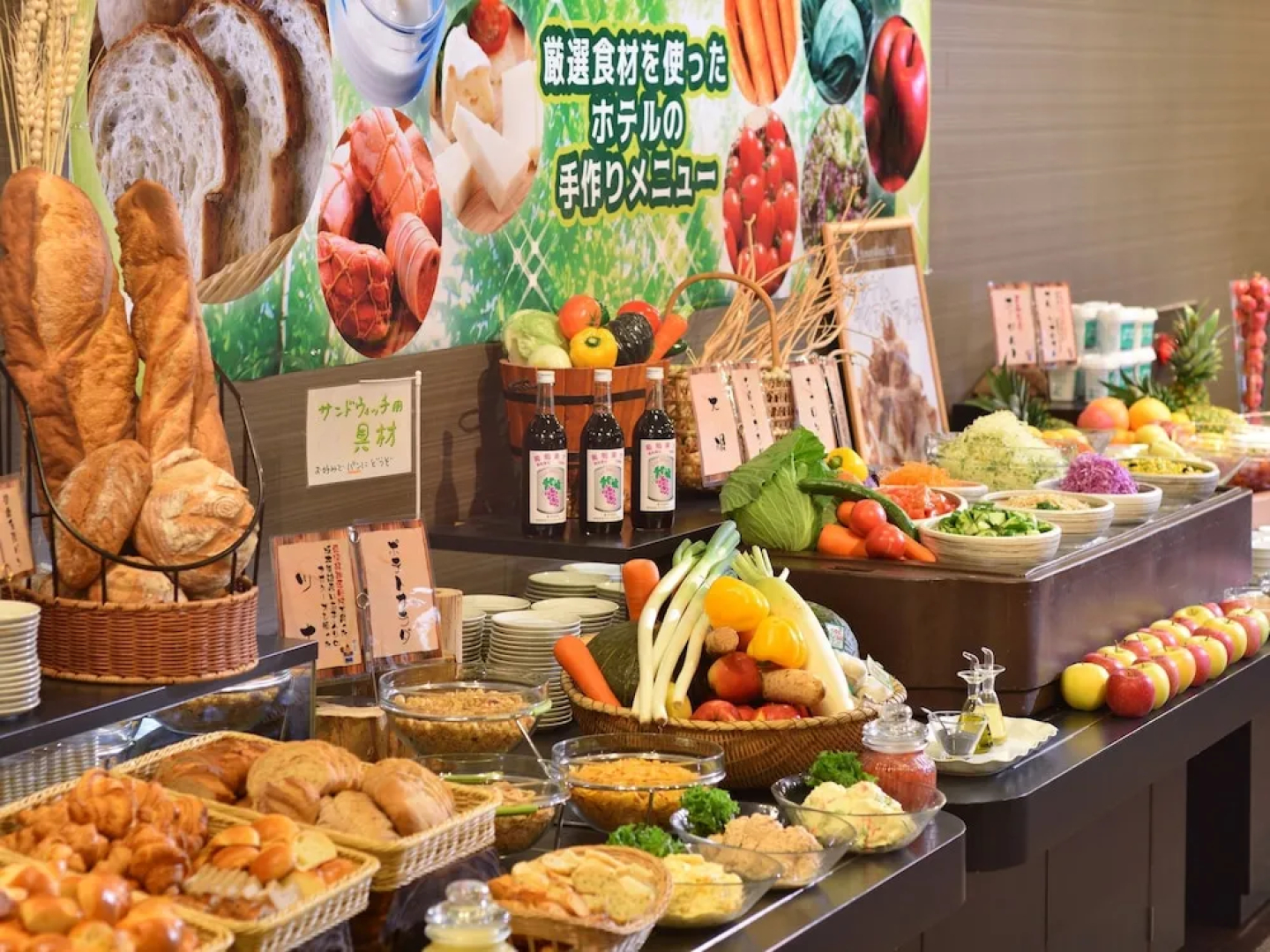 Aomori Winery Hotel