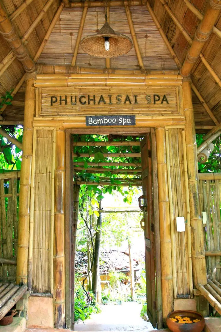 Phu Chaisai Chiang Rai Mountain Resort