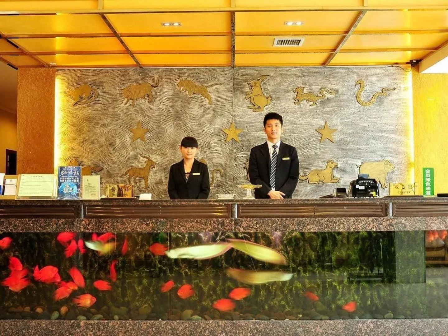 Nan Xiang Hotel - Guiyang