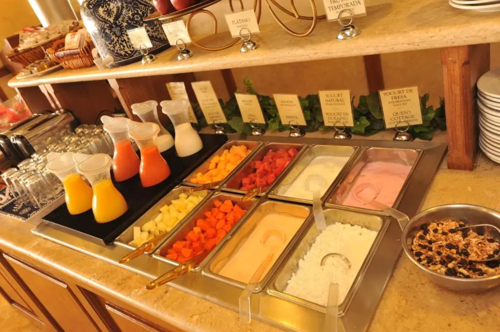 Hotel Fresno Galerías