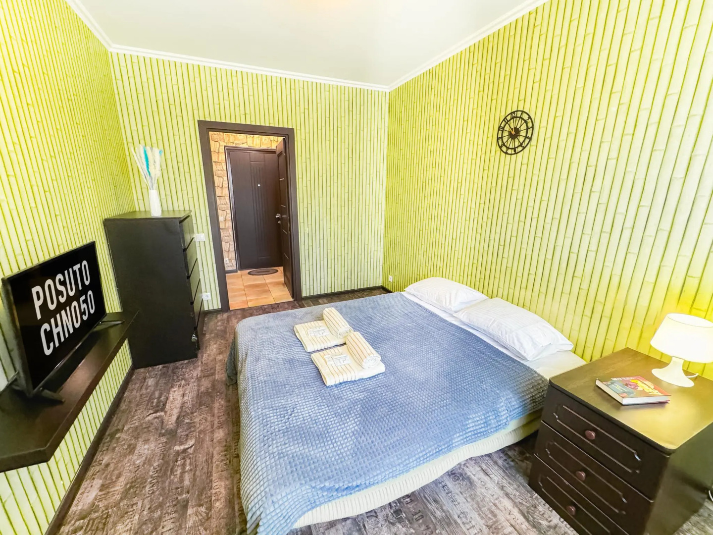 Posutochno50 (Посуточно50) на бульваре Лобненский 5