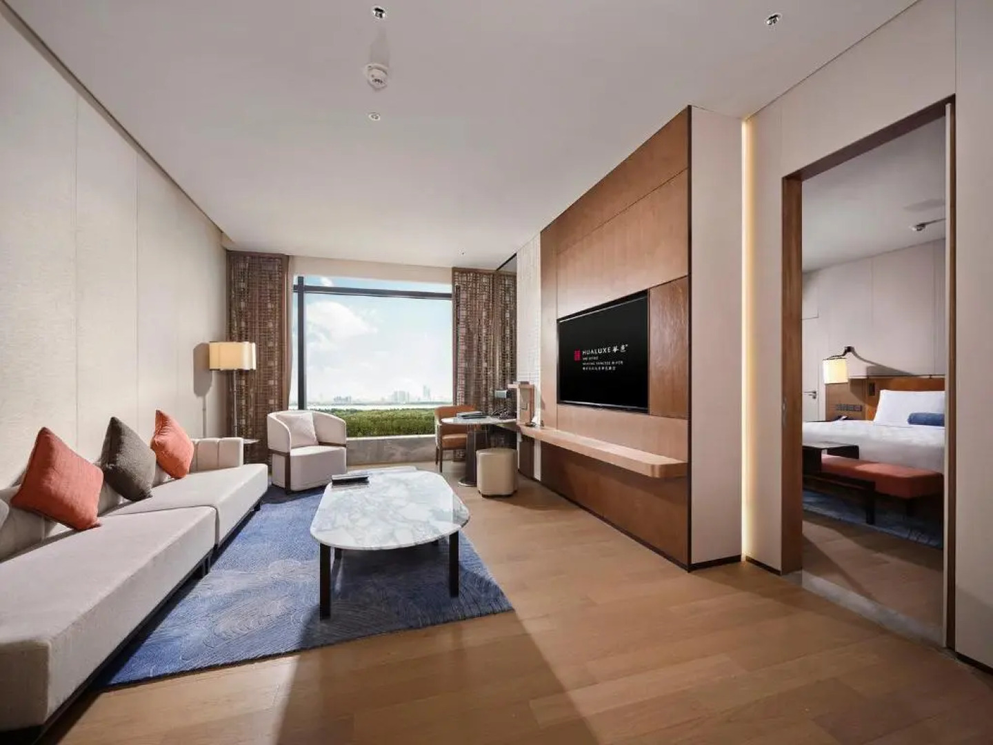 HUALUXE Nanjing Yangtze River by IHG