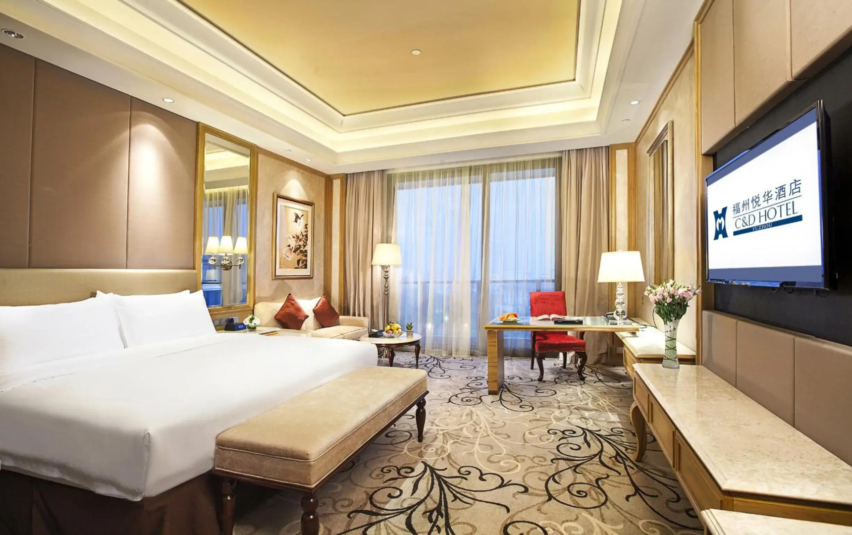 C&D Hotel Fuzhou