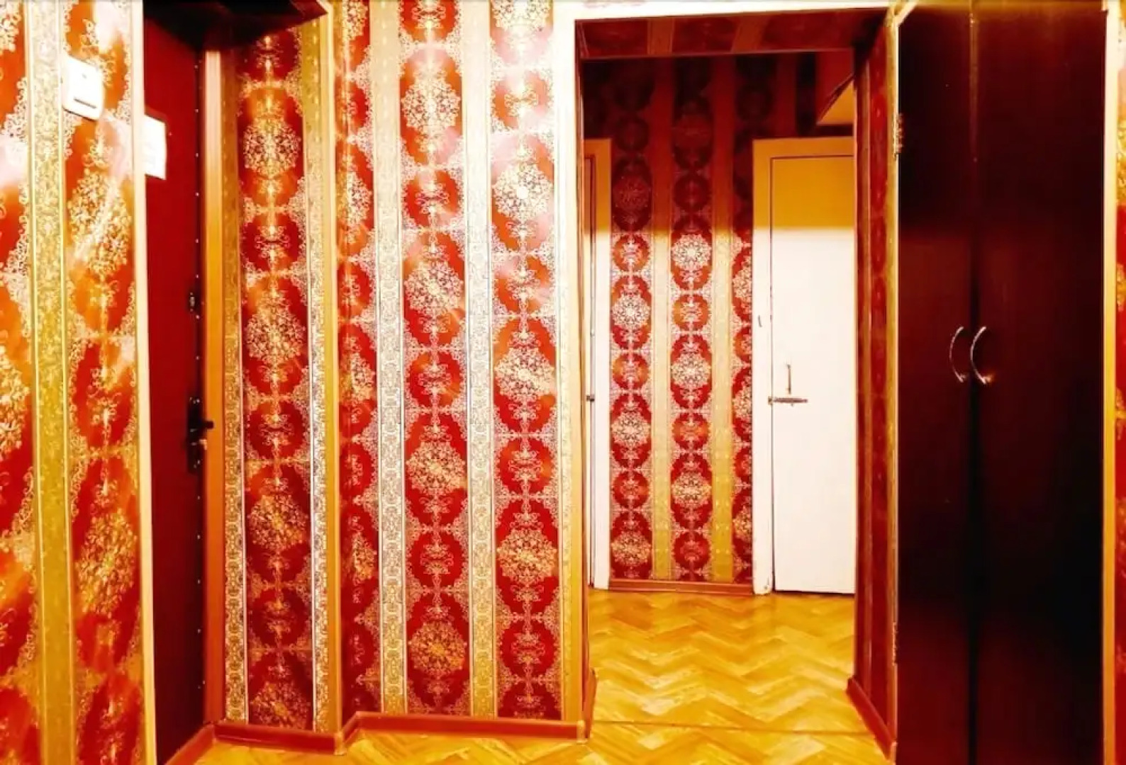 Inndays Podolsk on Ulyanovyh 19