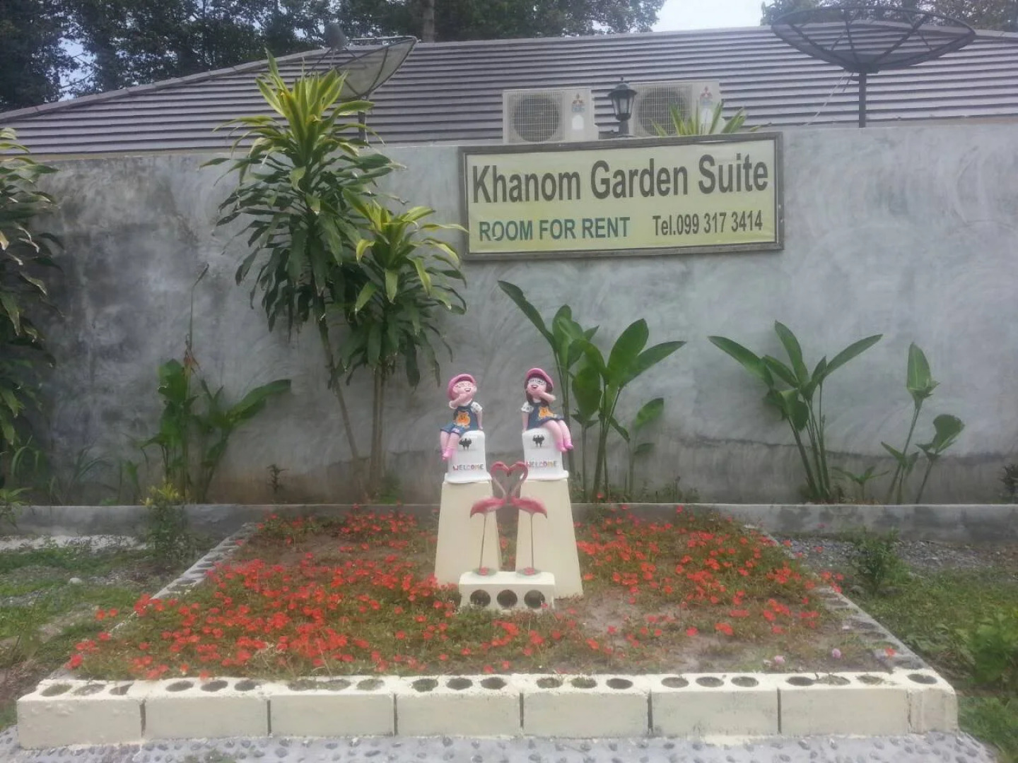 Khanom Garden Suite Resort