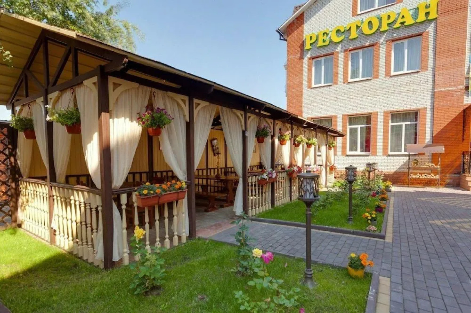 Malahovsky Ochag Hotel