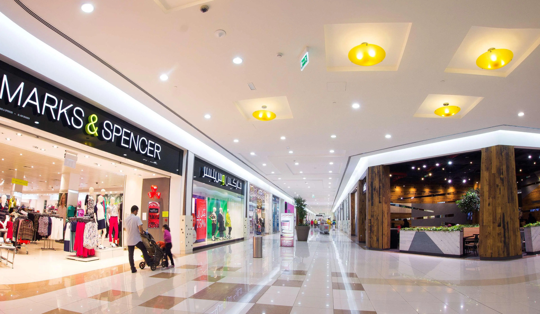 Ayla Bawadi Hotel & Mall