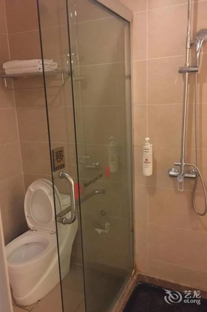 Homeinn Ripple Yun Hotel (Wuhu Tianmen Mountain West Road)