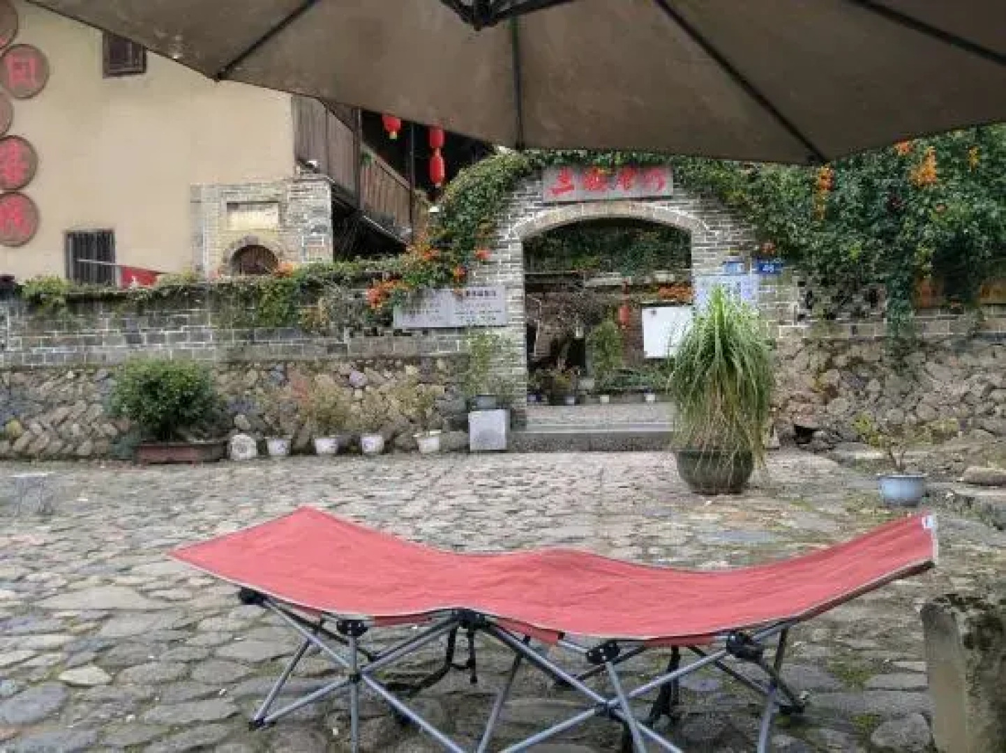 云水谣土楼会所