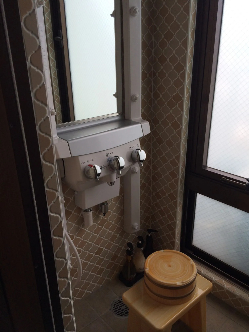 Shinyu no Yado Sazana