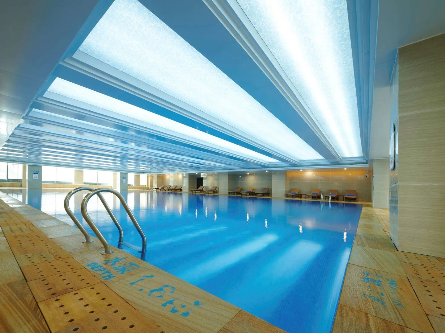 Novotel Guiyang Panjiang