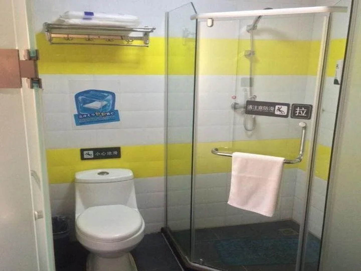 7 Days Inn (Beijing Liujiayao Metro Station Songzhuang Road)