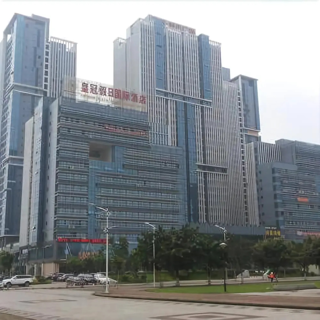 Guigang International Hotel