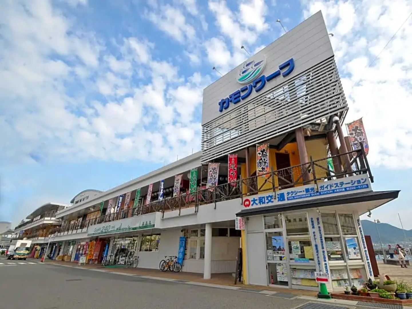 Tokyo Dai-Ichi Hotel Shimonoseki