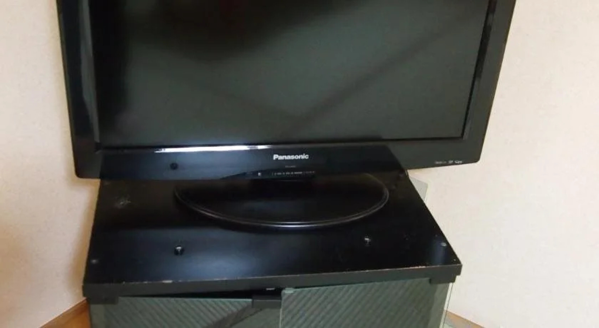 Minshuku Yakusugi-sou