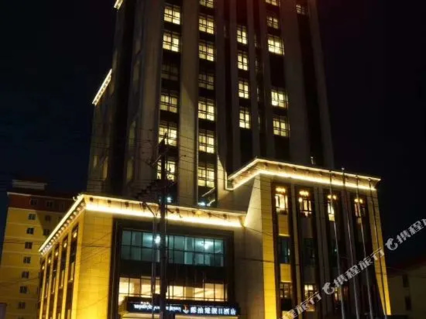 Butter Lamp Holiday Hotel