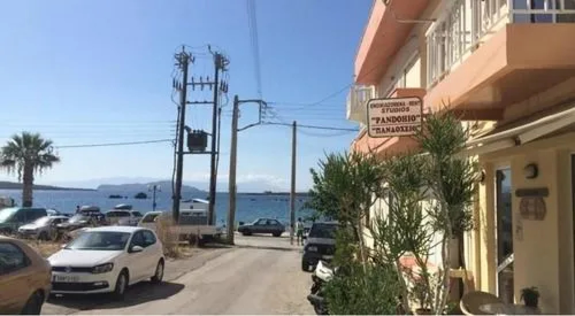 To Pandochio Studios