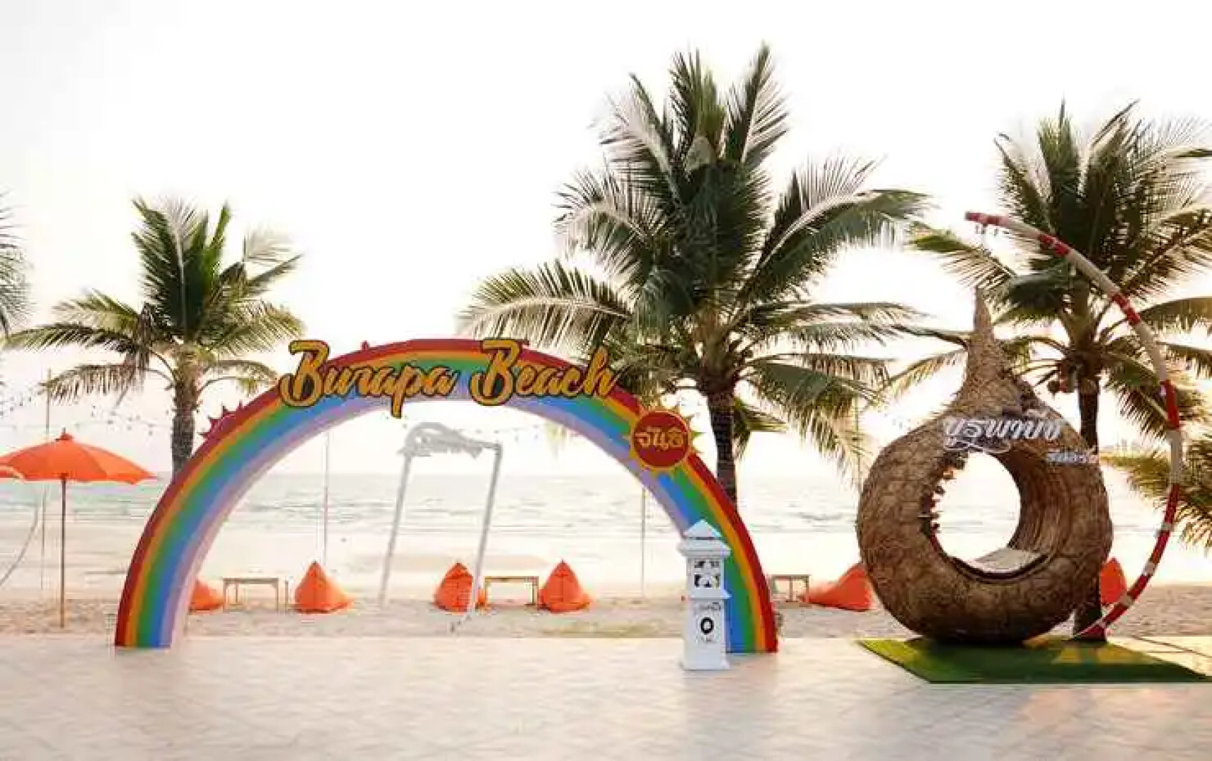 Burapa Beach Resort Chaolao