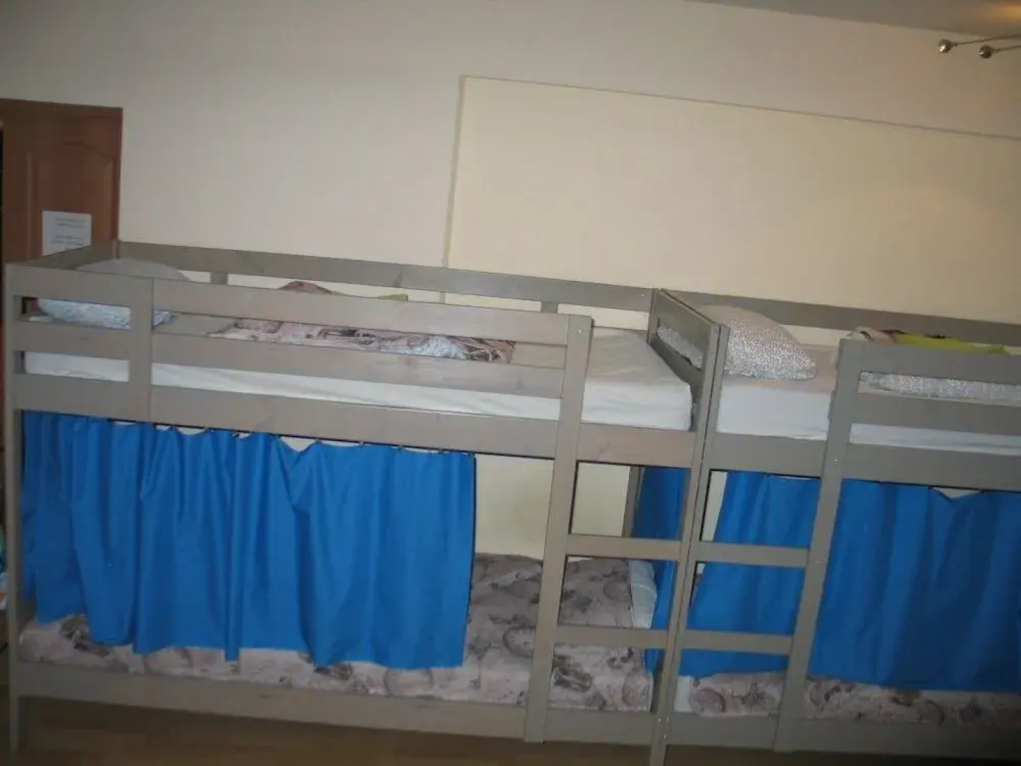 Stop House Хостел