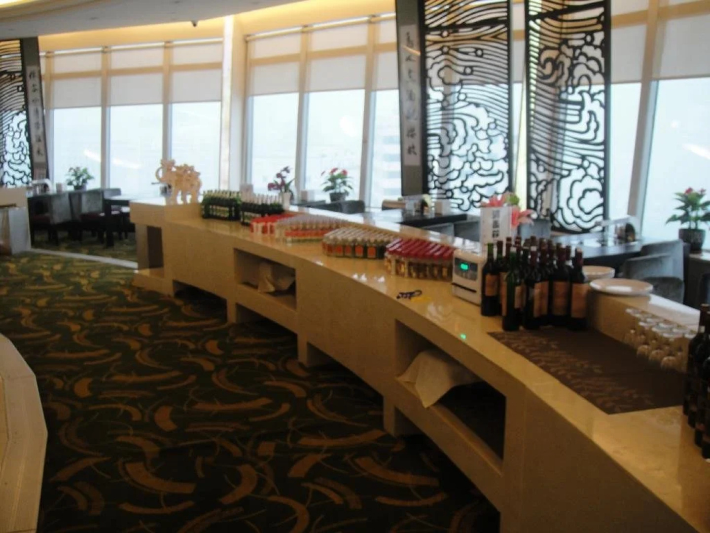 International Trade Hotel