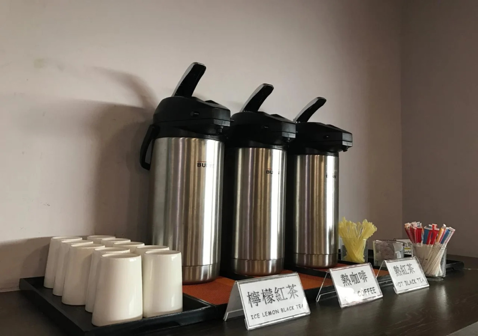 Single Inn Taipei - Hostel