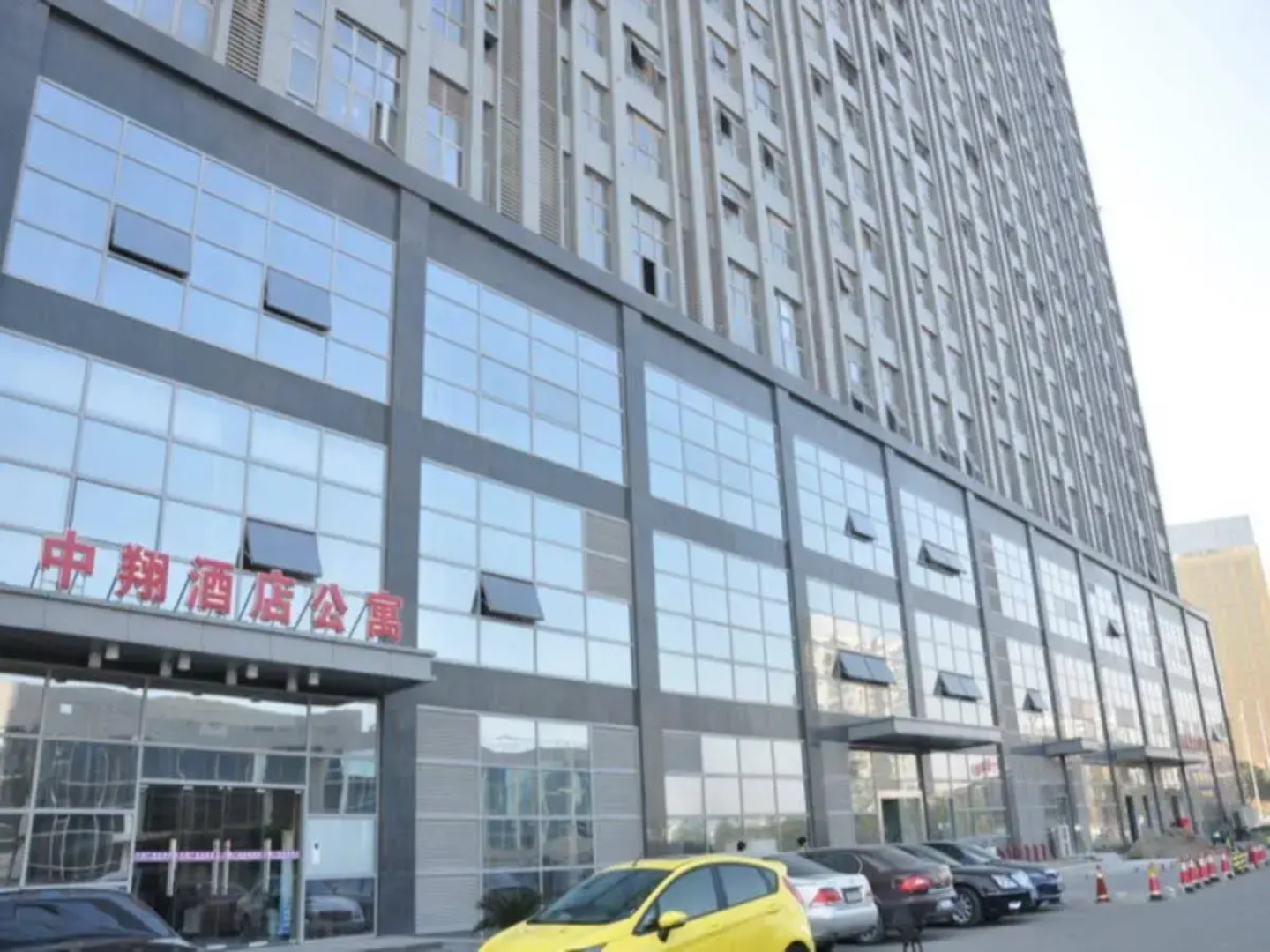 Zhongxiang Apartment Hotel