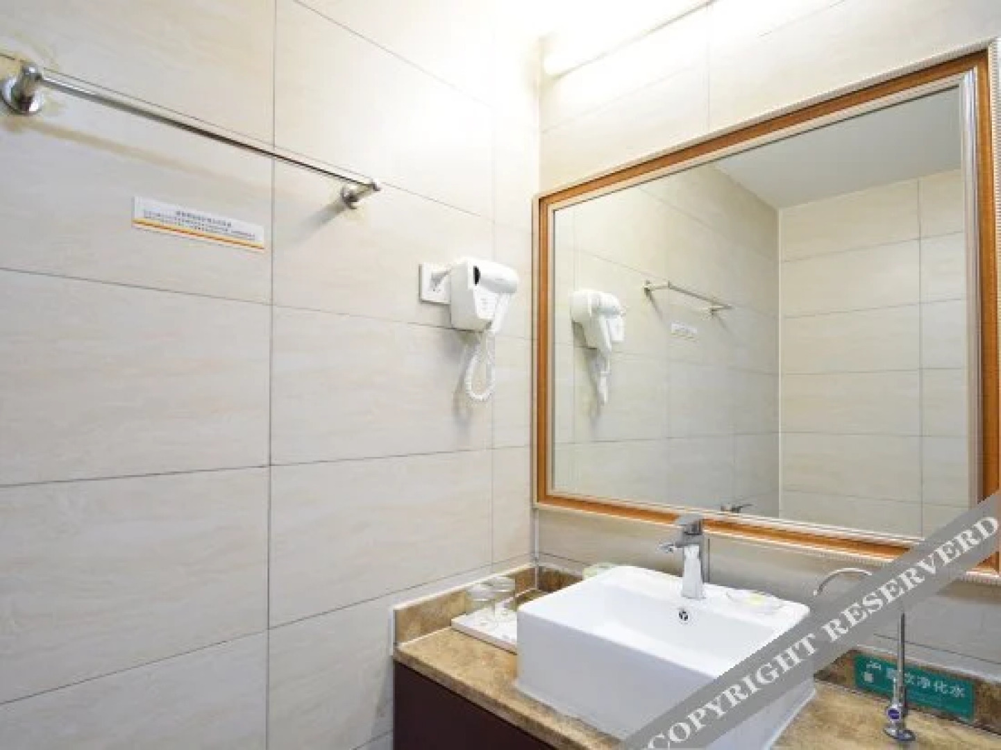 Zhongyuan Holiday Hotel