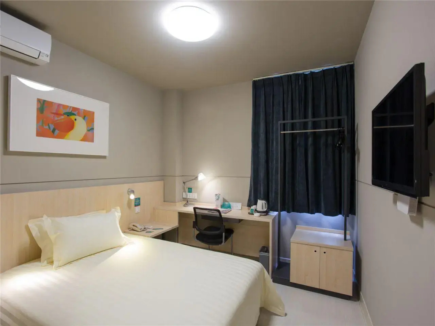 Jinjiang Inn Ningbo Beilun District Government