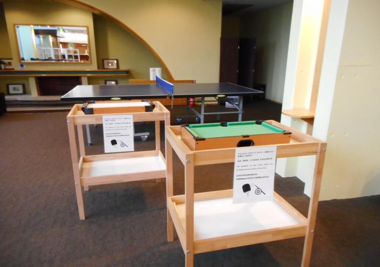 Breezbay Lake Resort Kawaguchiko