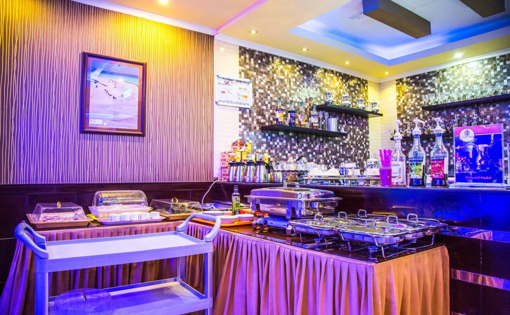 Maskan Al Dyafah Hotel Apartments 2